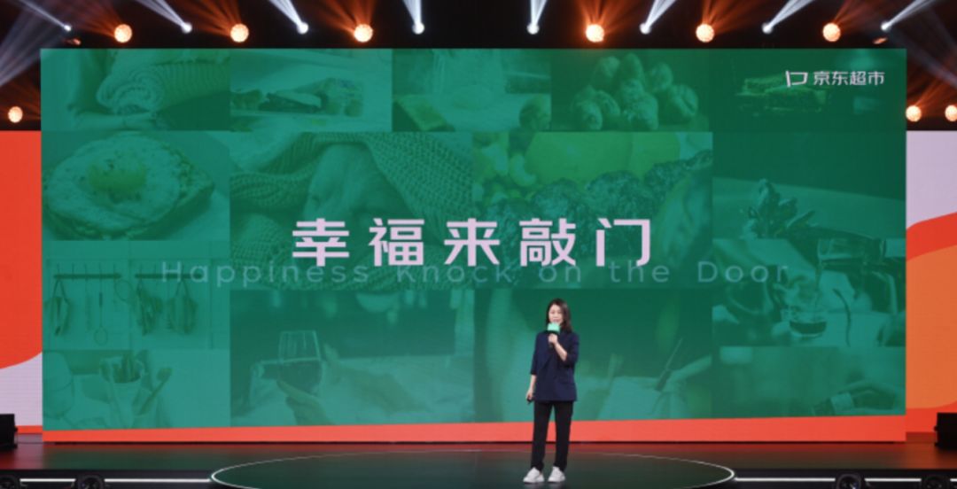 京东超市99周年,京东超市双11开门红