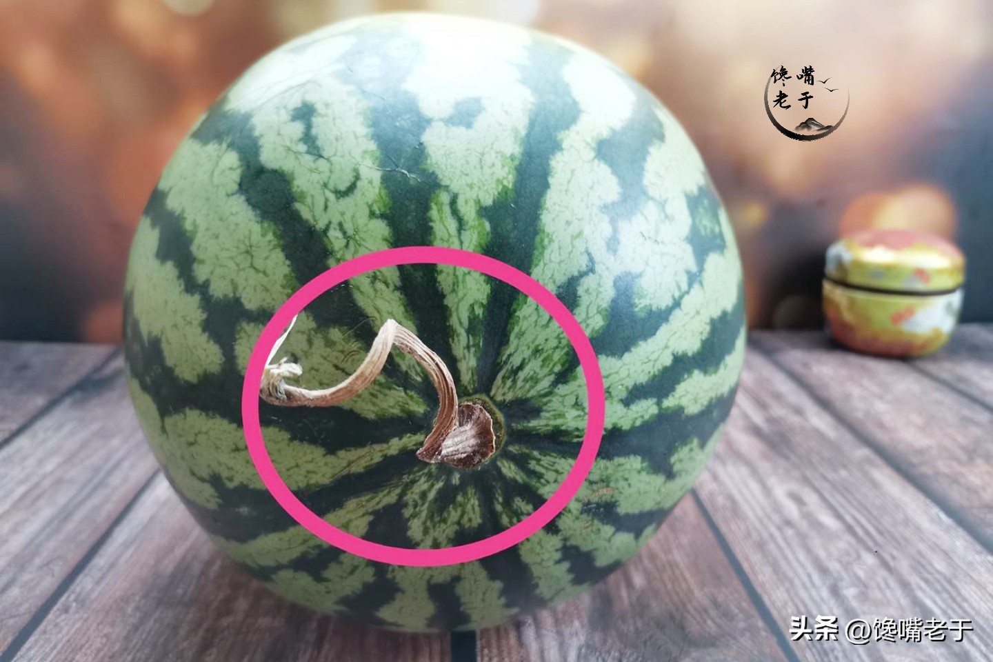 买西瓜要注意以下几点,买西瓜注意这几点