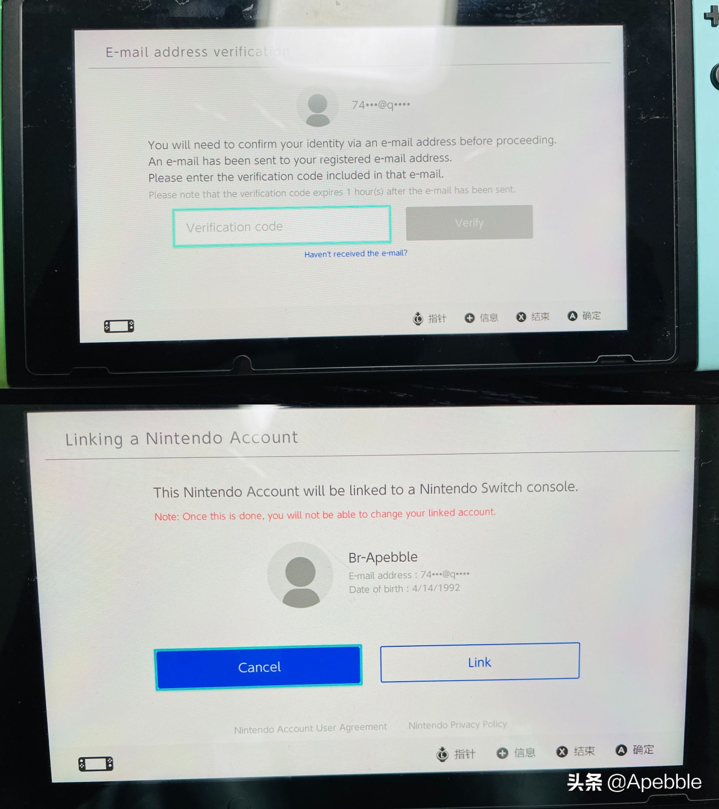 switch巴西区eshop更改语言,switcholed日版账号注册教程