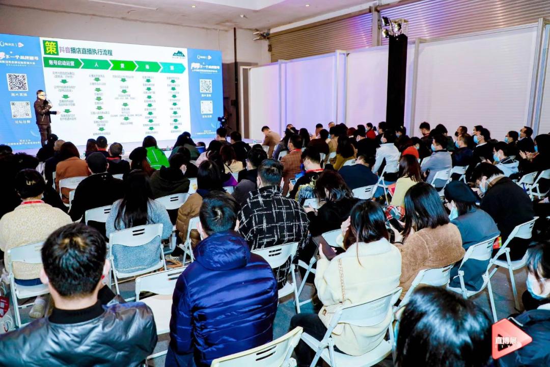 2023年直博会,直博展天津