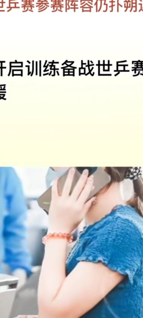 科雯恋能复合吗,科雯恋有望复合吗