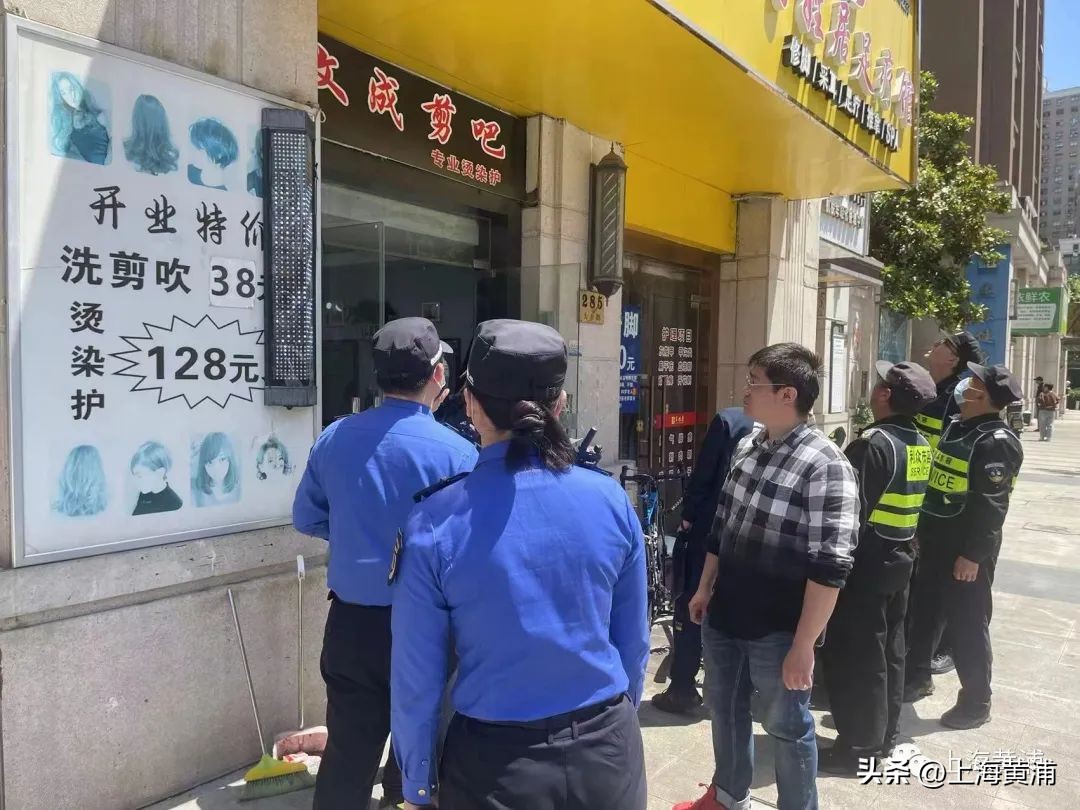 垃圾分类助力文明创建,垃圾分类专项整治小知识