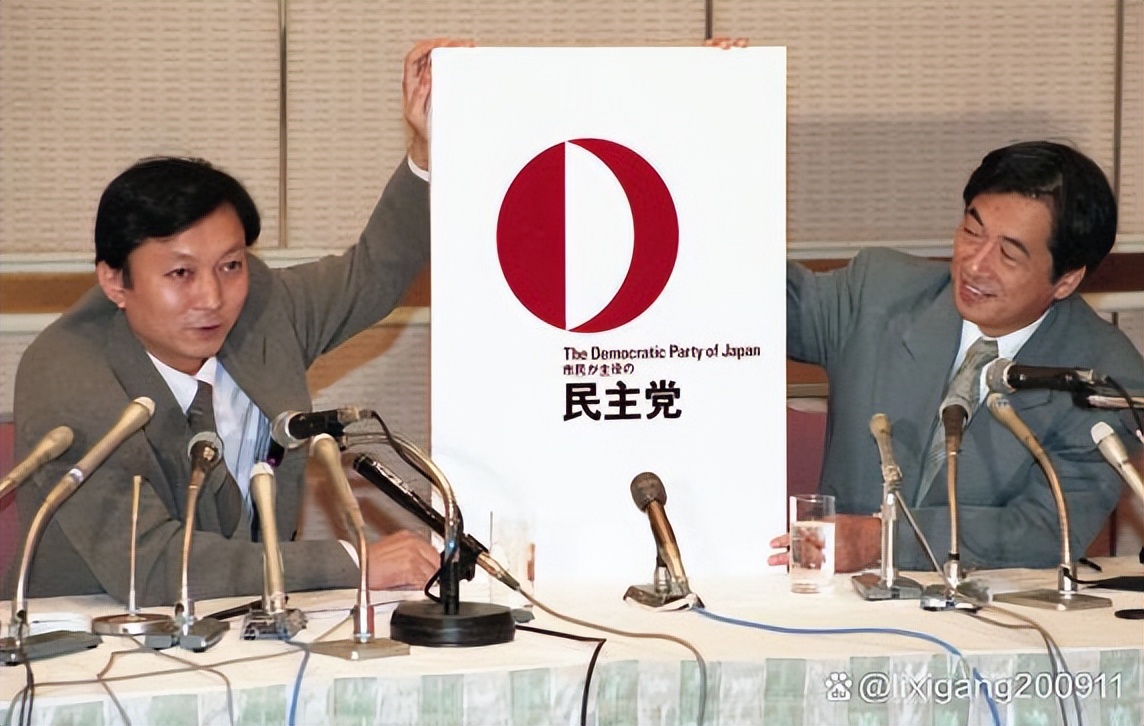 鸠山由纪夫：出身显赫，首位民主*党**首相，祖父是首位自民*党**籍首相