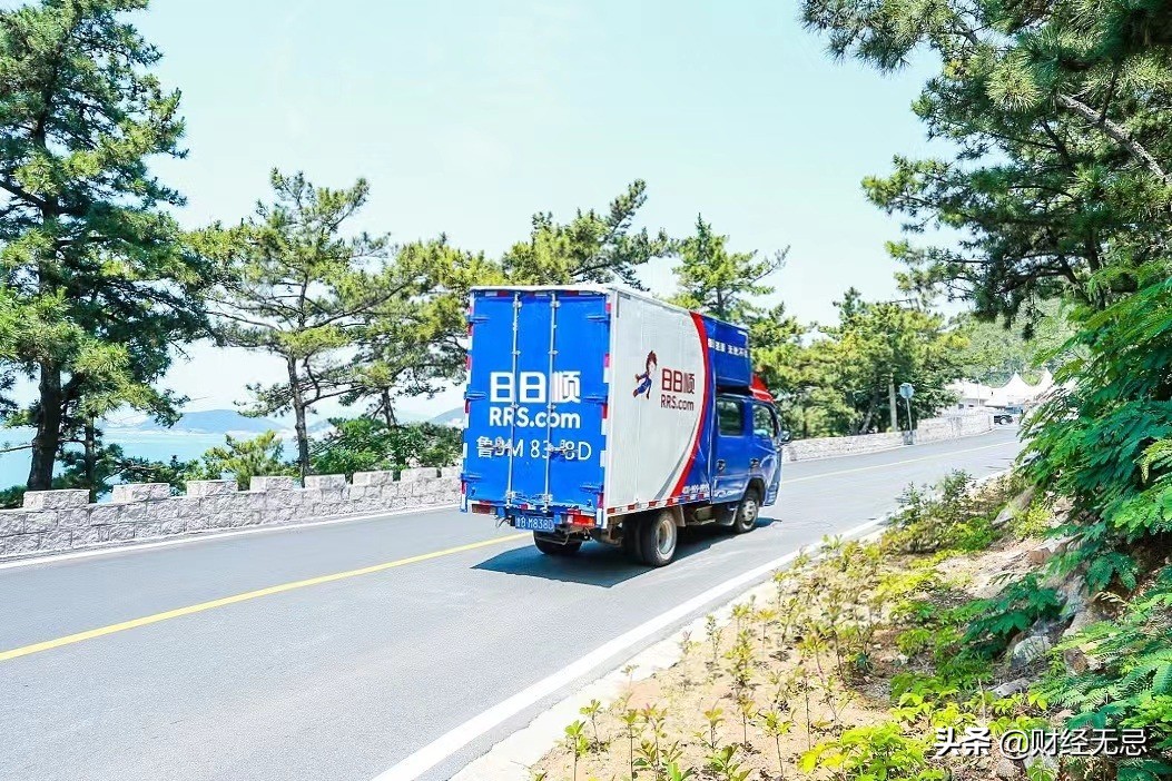 日日顺物流经历三个转型,日日顺场景物流如何布局
