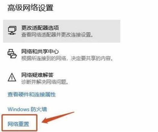 魔兽世界经典怀旧服为什么进不去,魔兽世界怀旧服今天怎么进不去