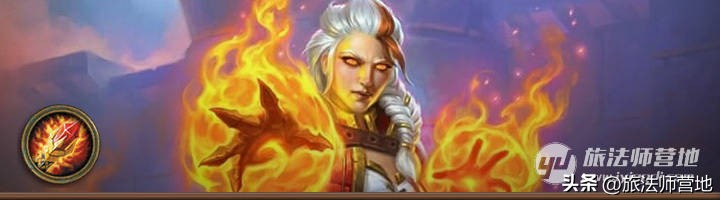 炉石传说|一周标准高分卡组盘点20221010