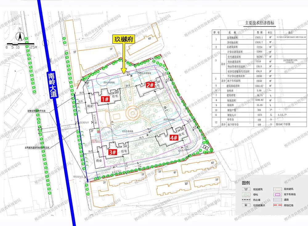 郴州融华玖樾府户型图,郴州融华玖樾府248样板间