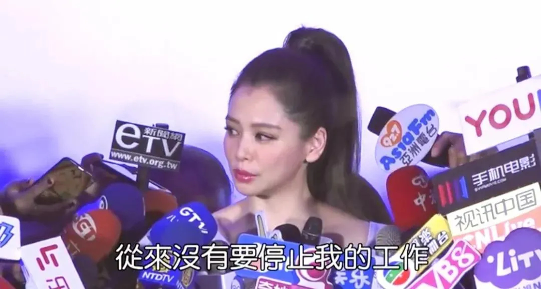 千娇百媚的真实结局,台湾女星婚后不幸