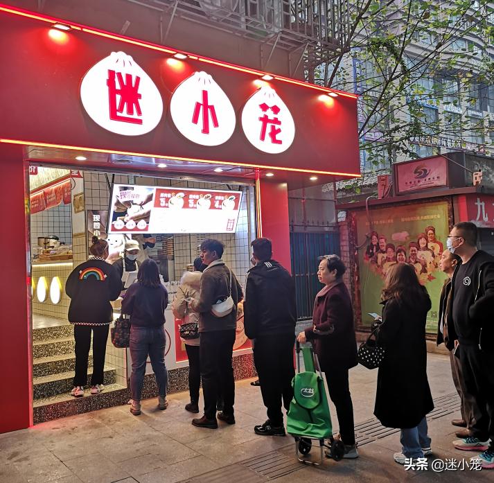 在长沙开早餐店进货有什么诀窍,想开一个特色早餐店该怎么去入手