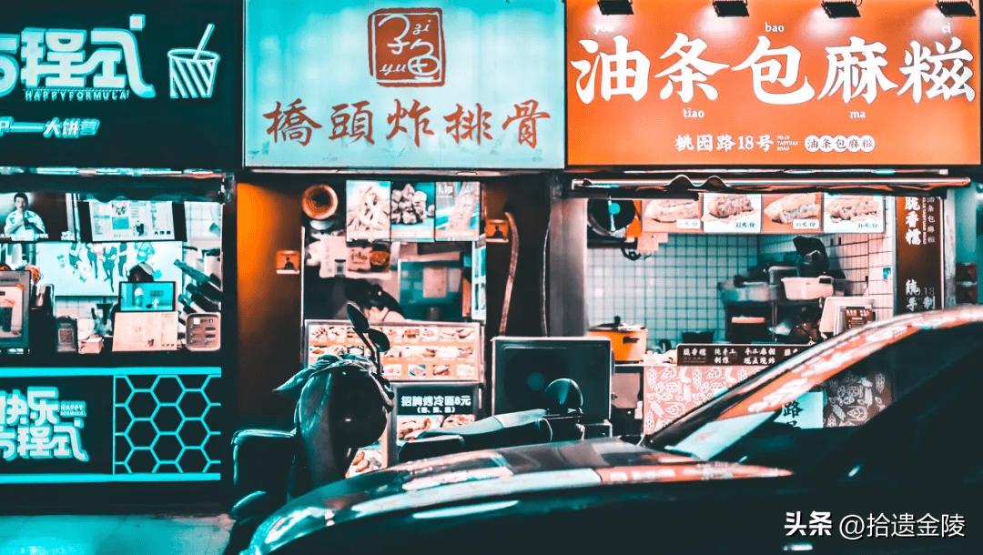 南京玄武区景点免费,南京网红打卡景点玄武区