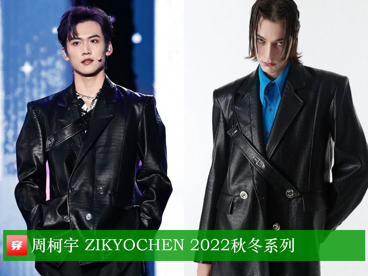 刘亦菲李现穿西装,刘亦菲李现蓝色情侣装照片