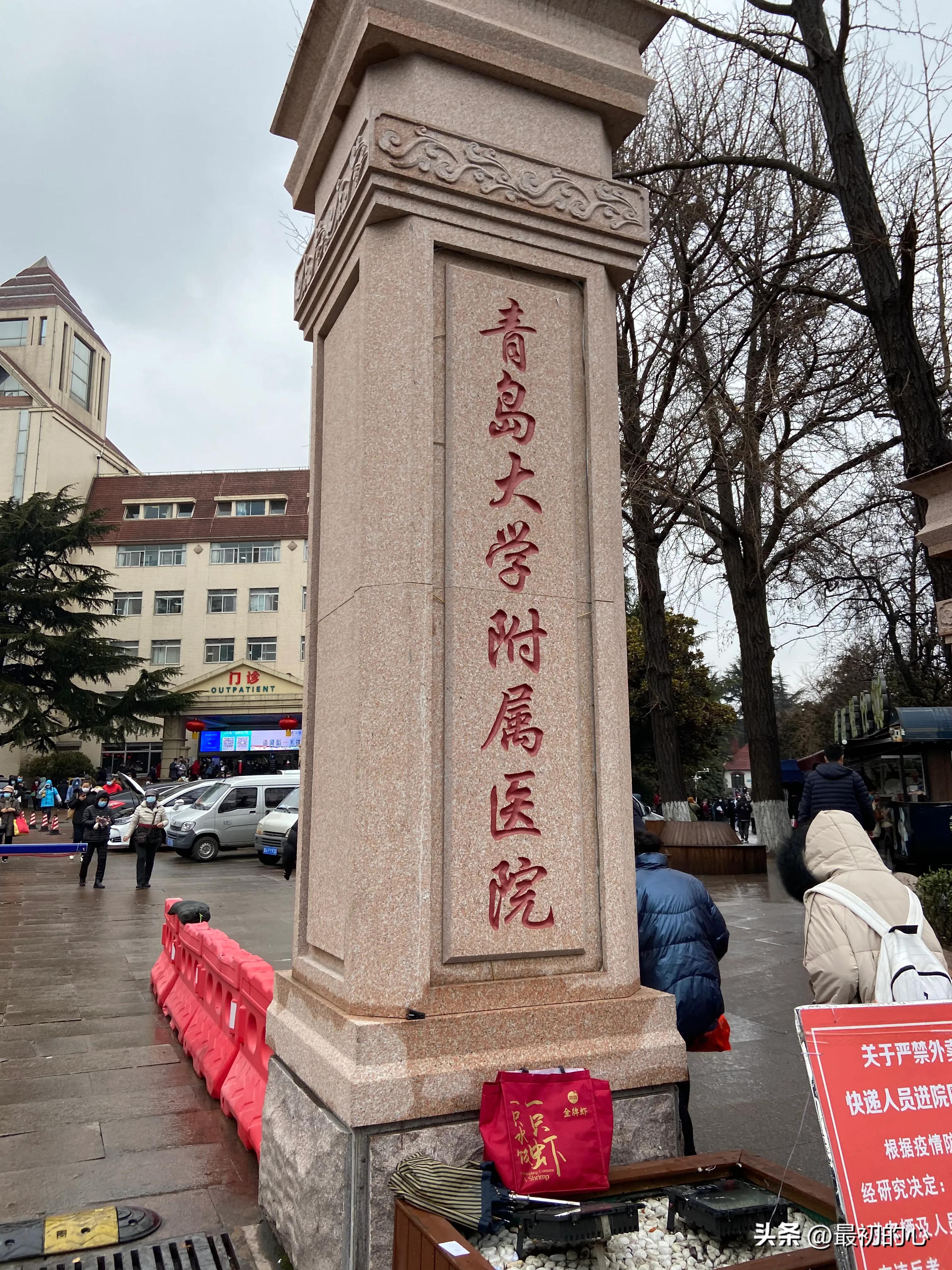 披荆斩棘的前行,披荆斩棘完整版