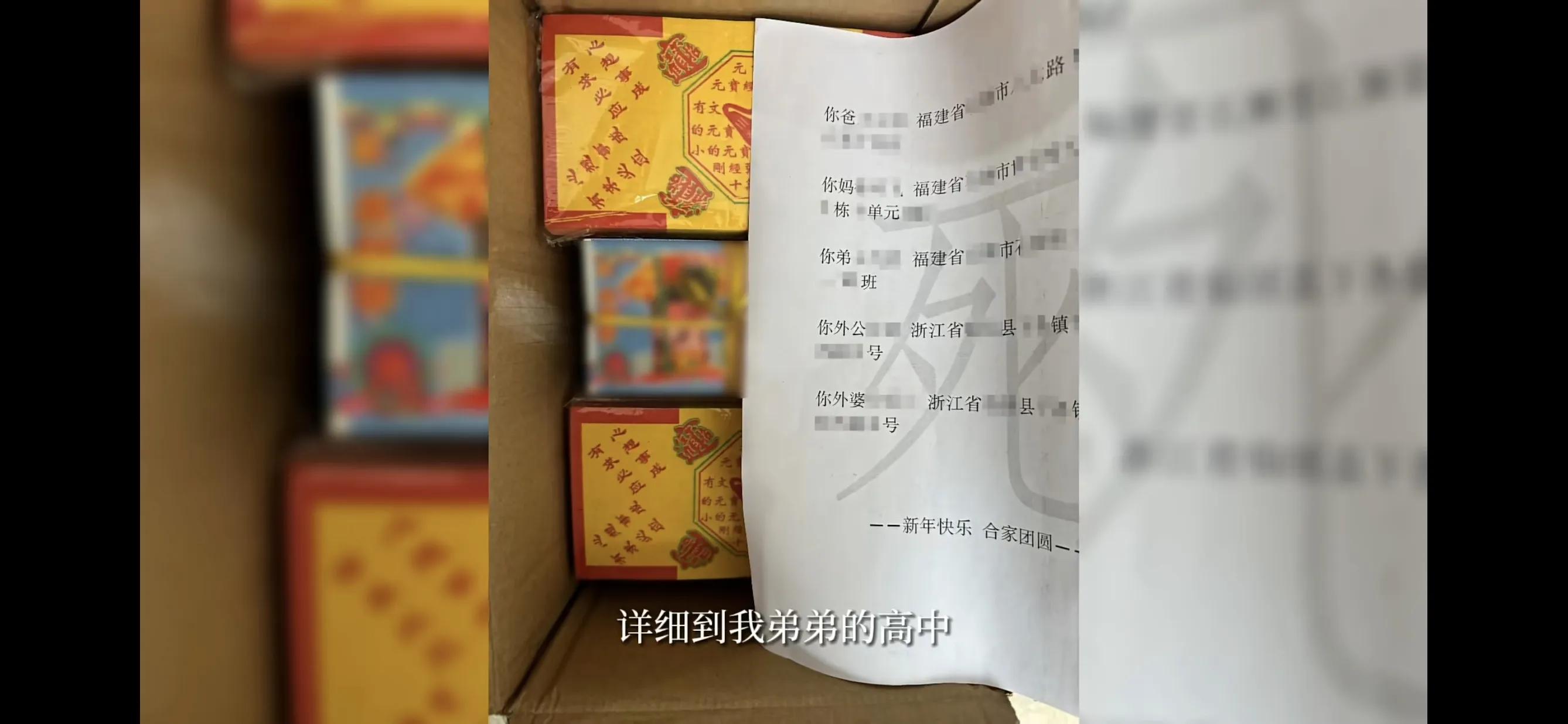 up主真实消息,up主们的黑幕