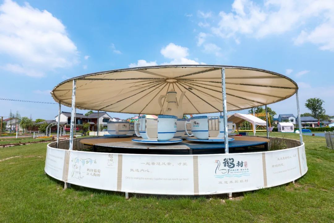 这个五一长假，闯进溧阳鹅村童话世界，做个快乐的大小“鹅”童