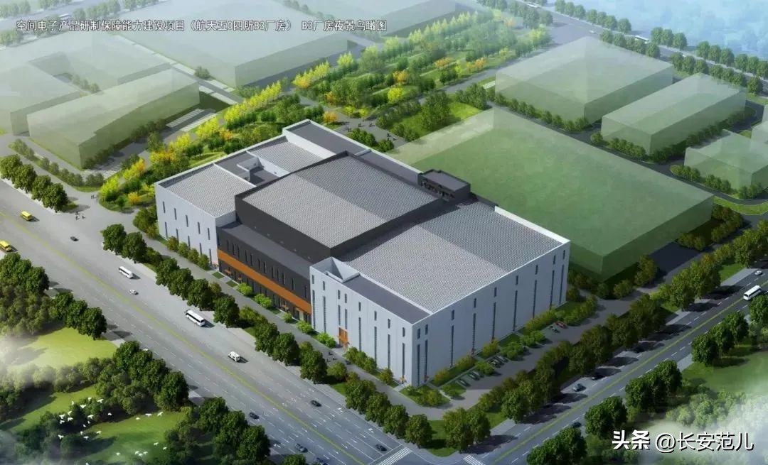 西安553个重点项目,西安这些重点项目进度条又刷新