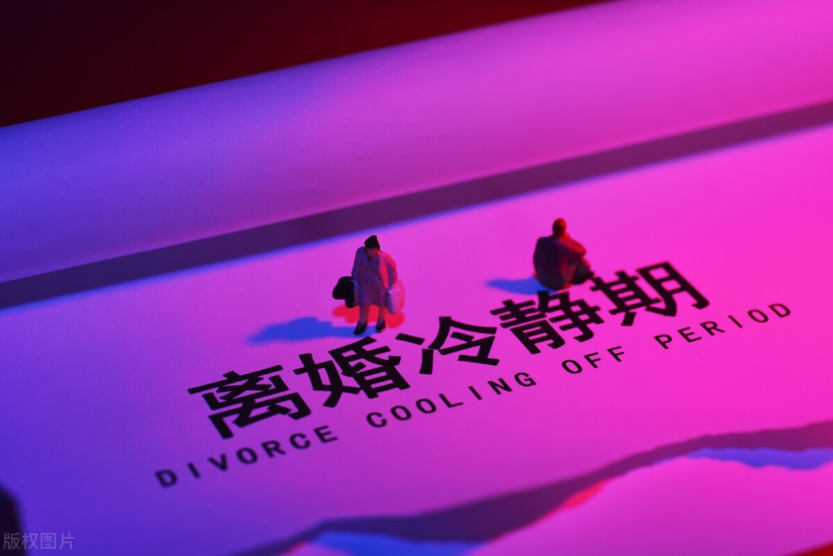 起诉离婚时怎么查询对方财产情况,起诉离婚查询对方名下财产技巧