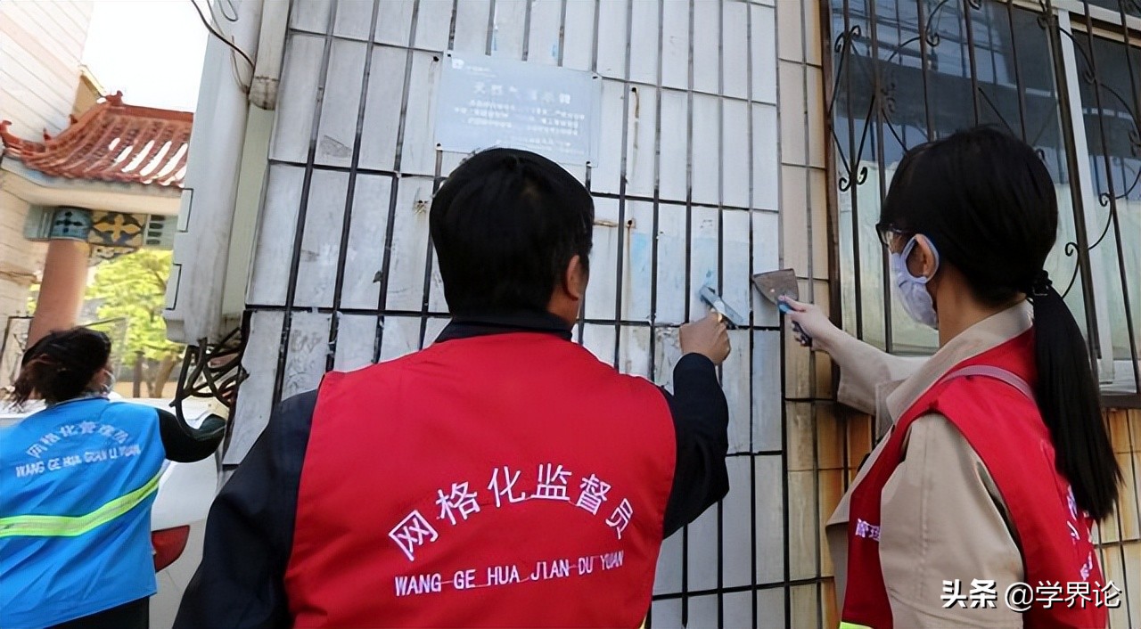 单位合同工和公务员有什么区别,在编公务员合同工的区别