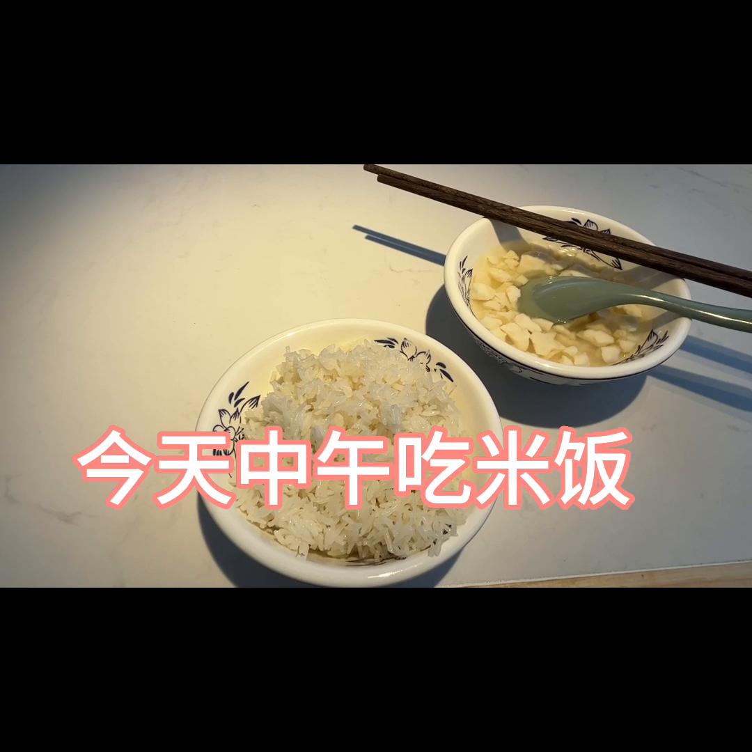 涓婄彮鏃忓仛楗棩甯哥敓娲昏褰晇log (鍖椾含涓婄彮鏃忔棩甯哥敓娲昏褰晇log)