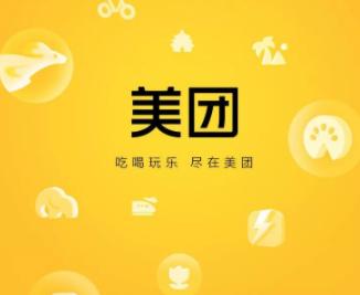 饿了么、美团、懂球帝纷纷组建王者荣耀战队，这是怎么了？