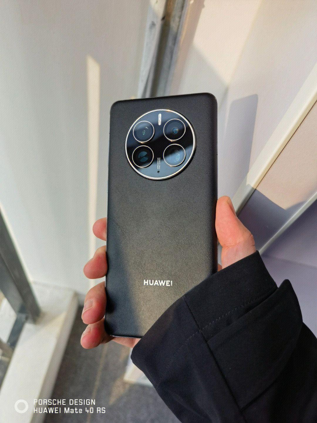 华为p30怎么换mate50,华为p30换华为mate50值得不