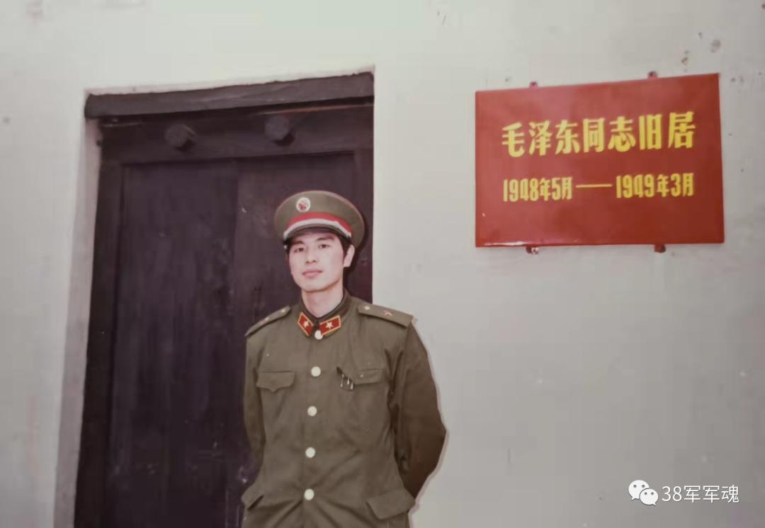 《怒摔病号饭》（军校往事）军营轶事系列短文（六）