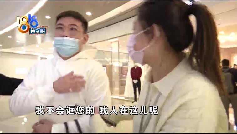 买卡地亚就是交智商税吗,小伙消费40万买卡地亚后续