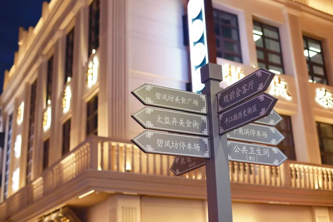 苏州古镇两天一夜旅游攻略,去苏州怎么玩一日游