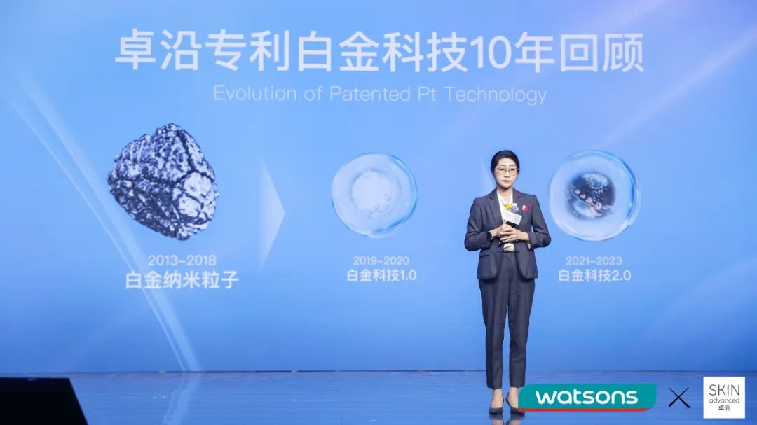 十年匠心，屈臣氏第一护肤品牌——卓沿实现敏肌护理新突破