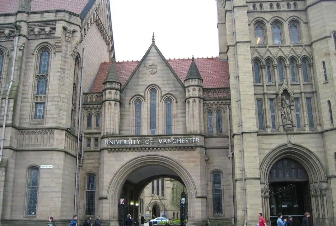 曼彻斯特大学留学资讯官网,曼彻斯特大学与墨尔本大学