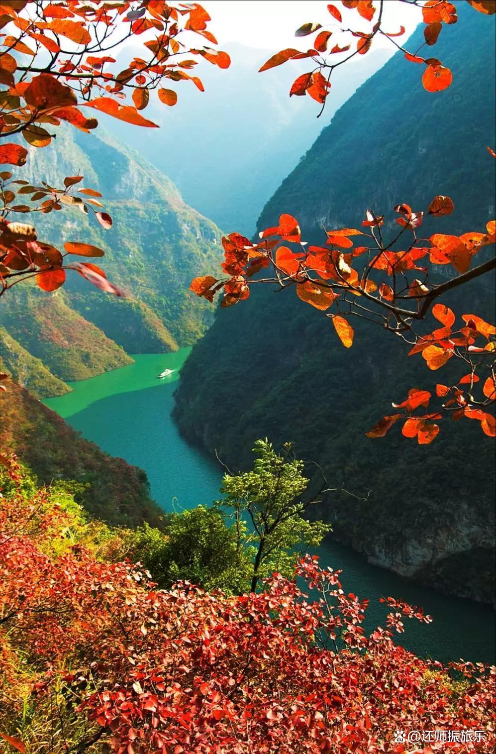 成都为什么简称川,重庆简称为什么叫渝