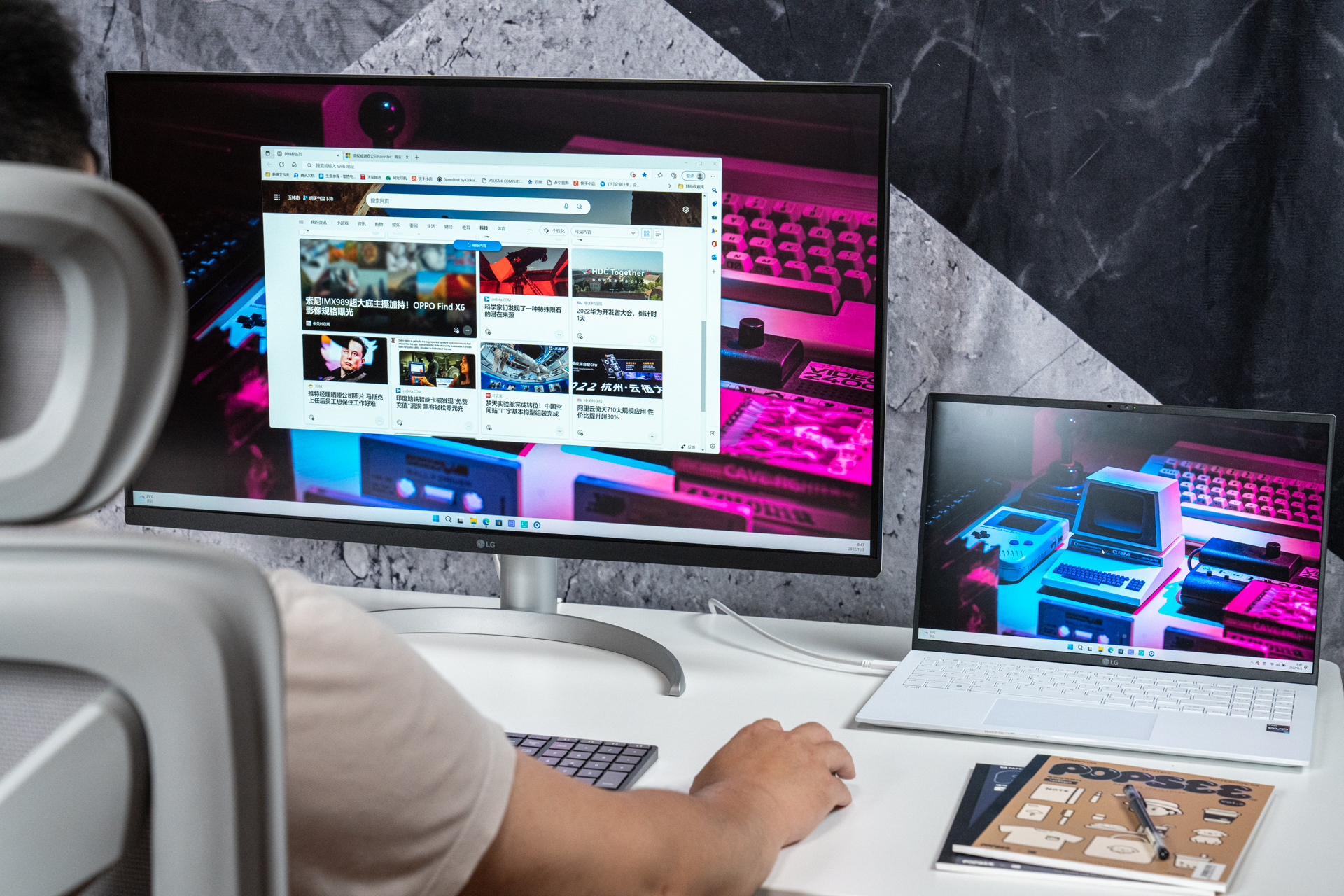 lg27uq850显示器设置,lg显示器32uq85r