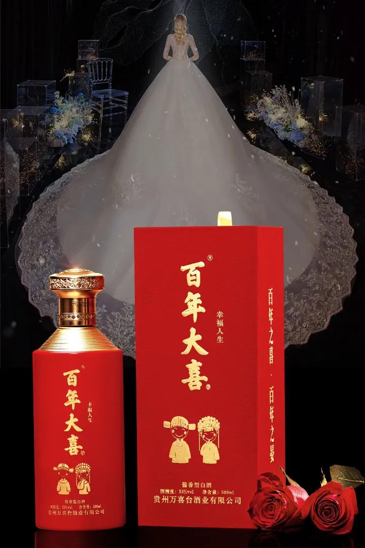 如何挑选婚宴厅,结婚喜酒哪种最好