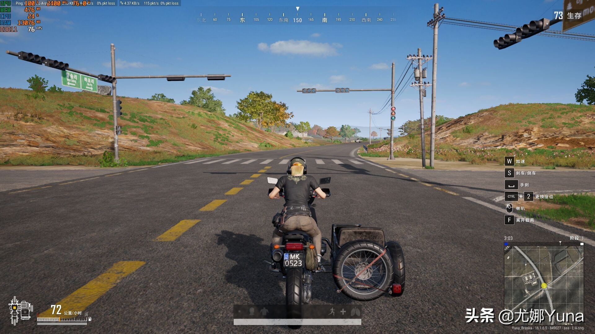 amd核显汇总,amd最新核显计划