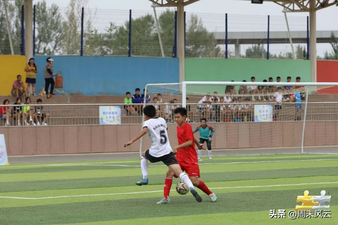 呼包鄂乌足球夏令营排名,呼包鄂乌青少年校园足球夏令营