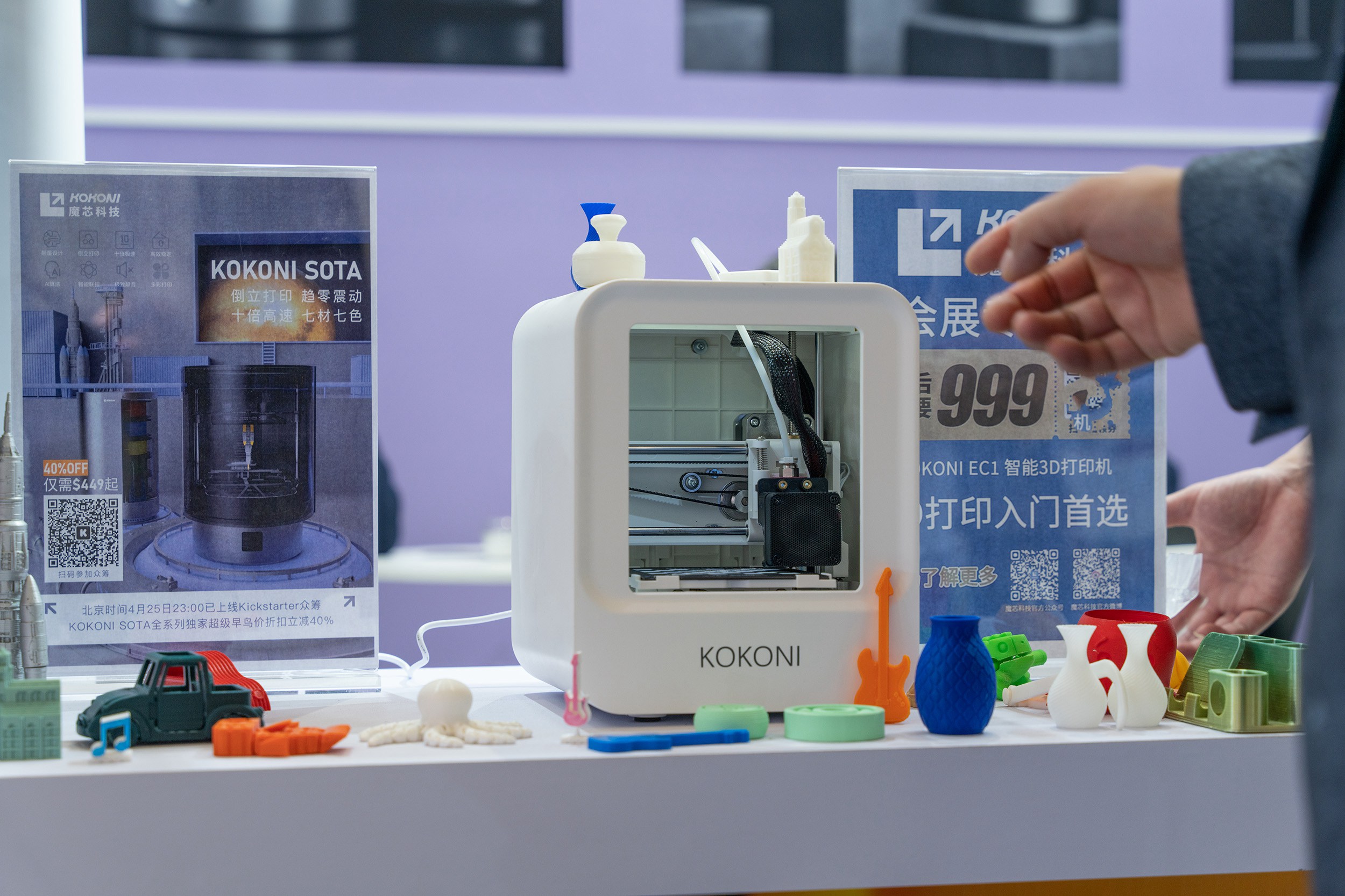 AWE2023关于电子厨电家电，都有哪一些好玩的新东西？