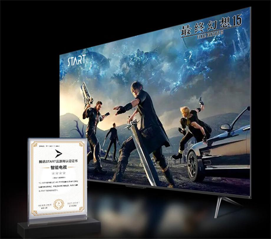 电视机品牌排行榜海信和tcl,创维长虹tcl海信哪个好