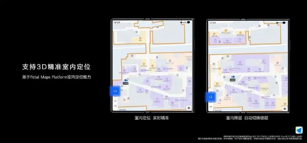 华为折叠屏手机matexs2评测,华为新款折叠屏手机matexs