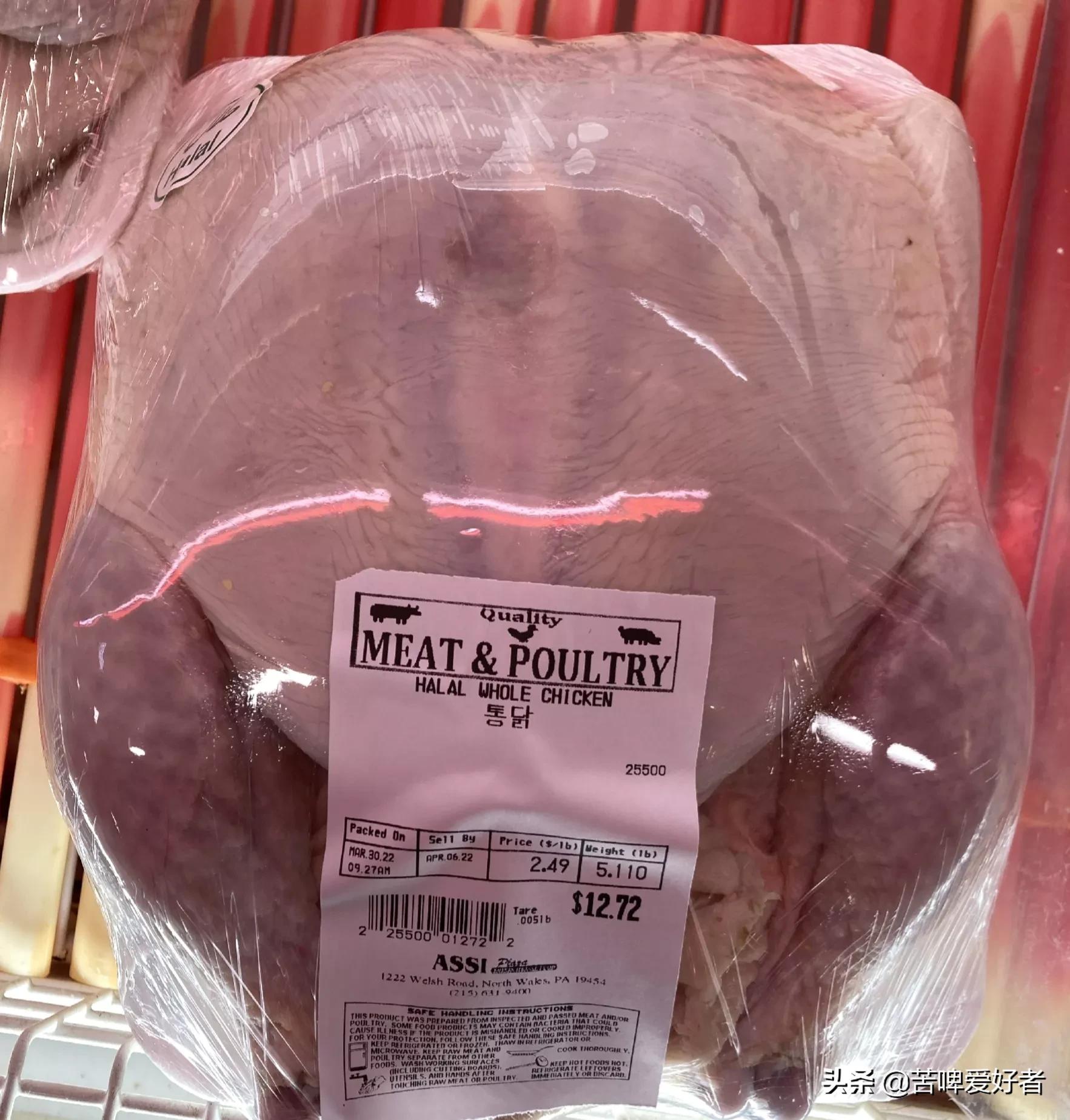 带你看看美国华人超市的产品价格,带大家看韩国的超市