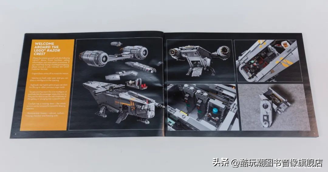 豪华收藏版剃刀冠号75331,乐高星球大战ucs入手指南