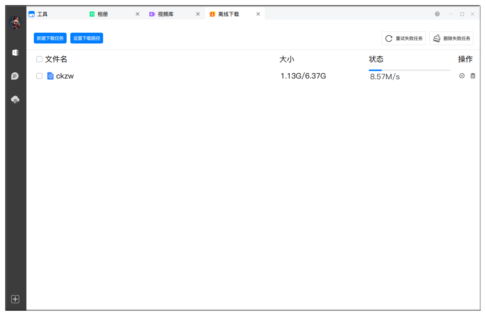 奥睿科硬盘盒可联网评测,奥睿科ORICO可联网硬盘盒