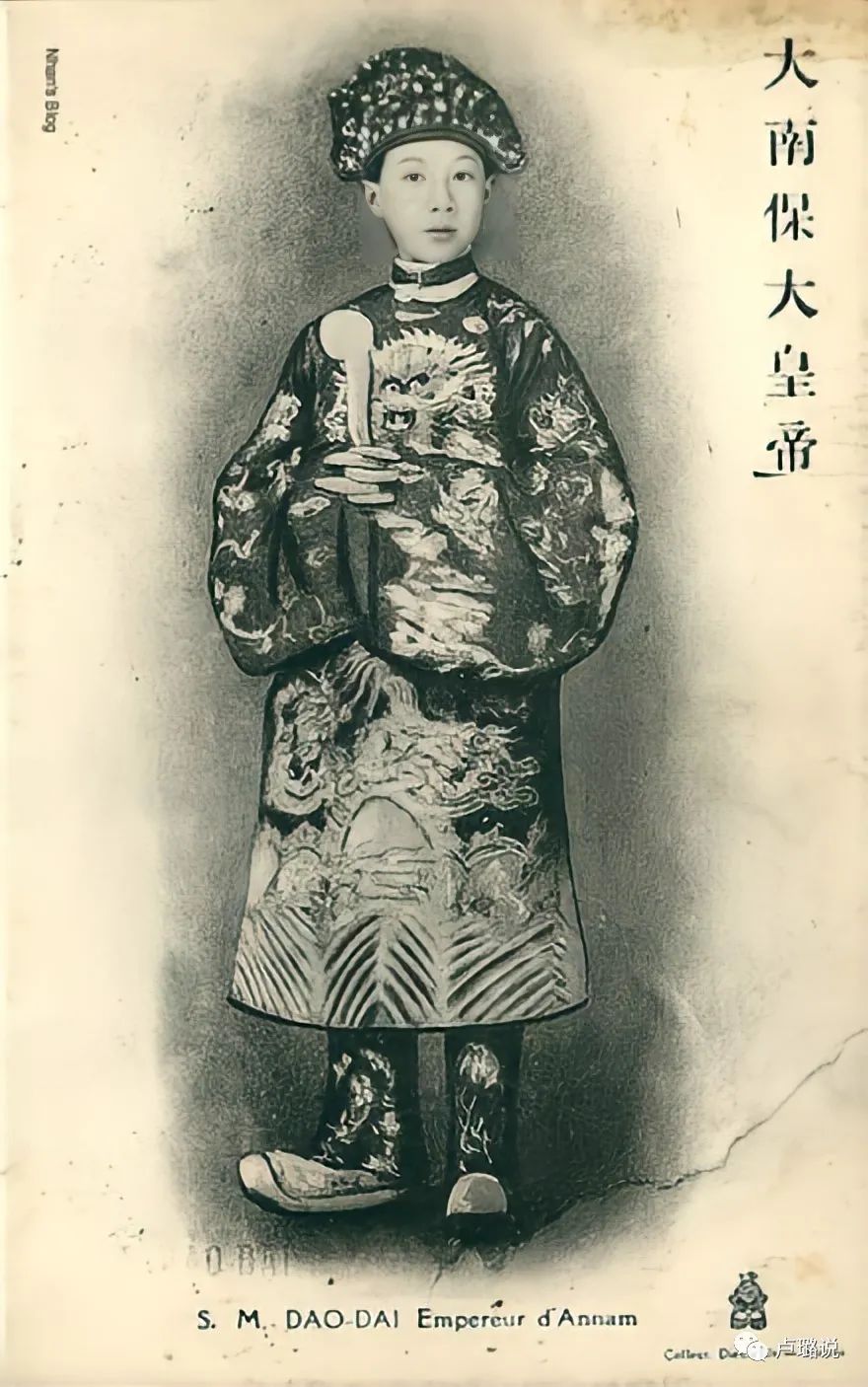 19岁的亚洲最美皇后，盛宠一时被负心抛弃，终成了法国野鬼孤魂！