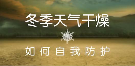 哪一款加湿器好用又实惠,哪一款无雾加湿器好用