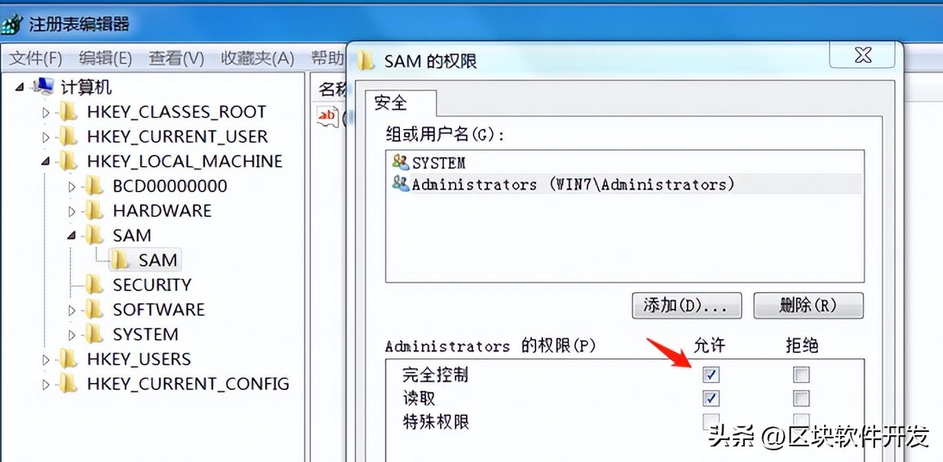系统后门的分类,常见系统后门技术总结