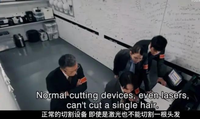 新奥特曼全面解析,新奥特曼预告解析