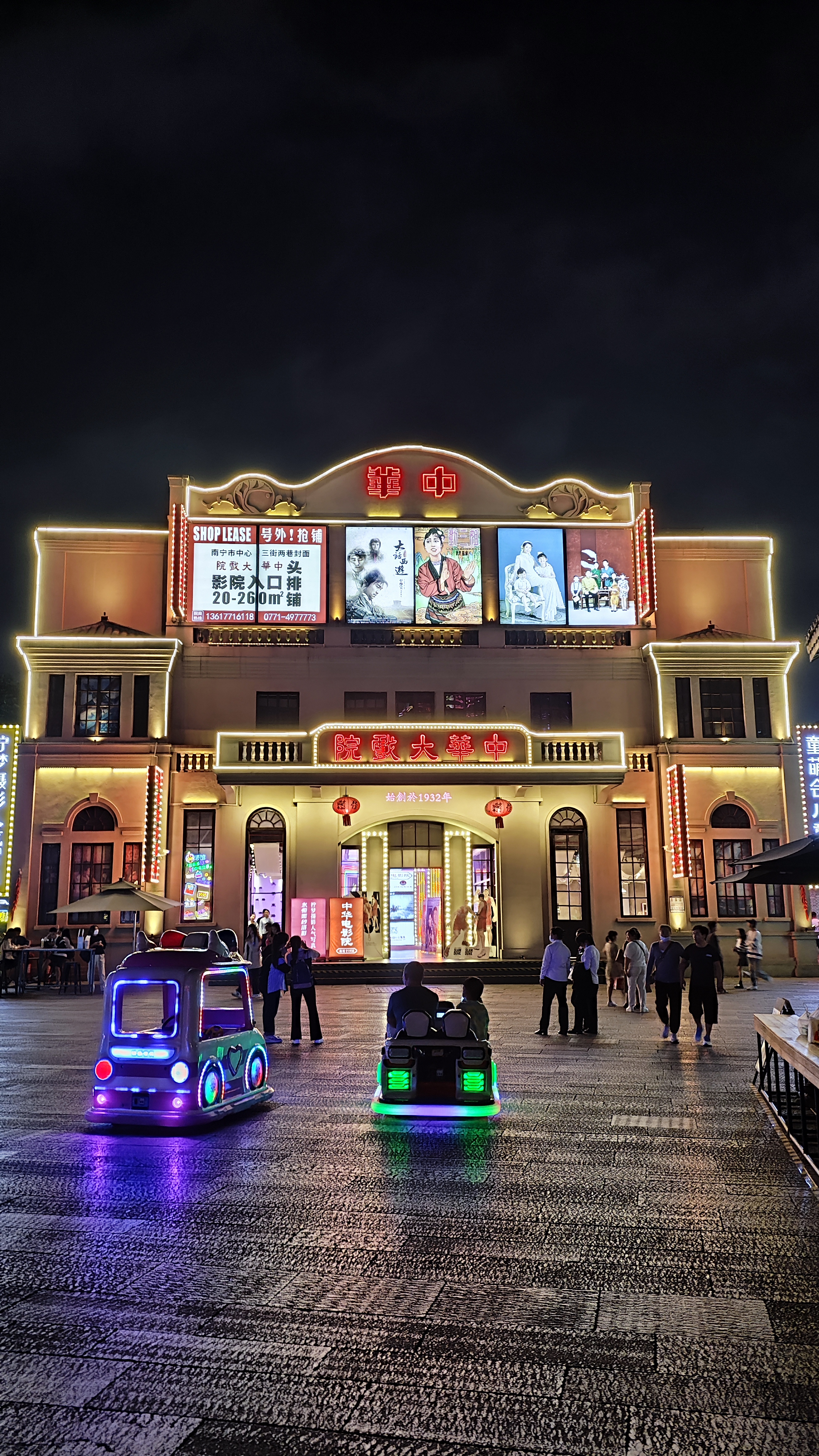 去外省穷游三五天6千块够了吗,云南5天穷游多少钱