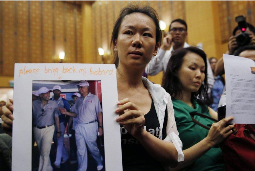 终于水落石出？英工程师称找到马航MH370，有信心明年下半年寻获