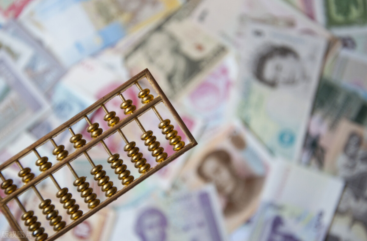 外贸收款账户哪个方式最好,外贸收款账号怎么选