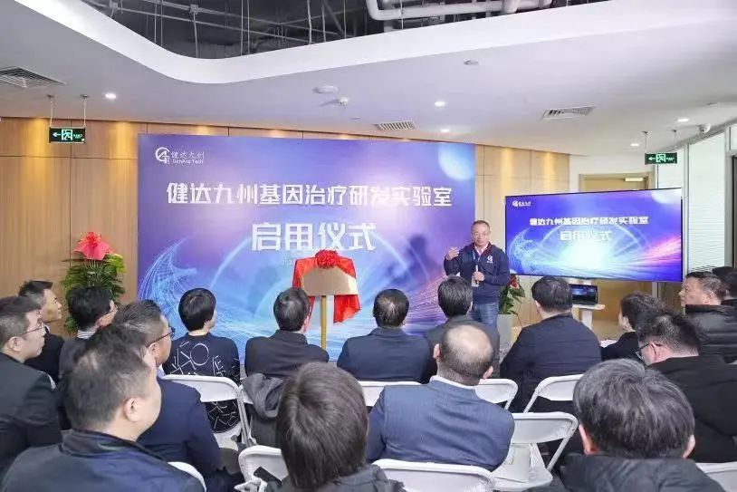 国家级基金政府引导基金,中国最佳政府引导基金