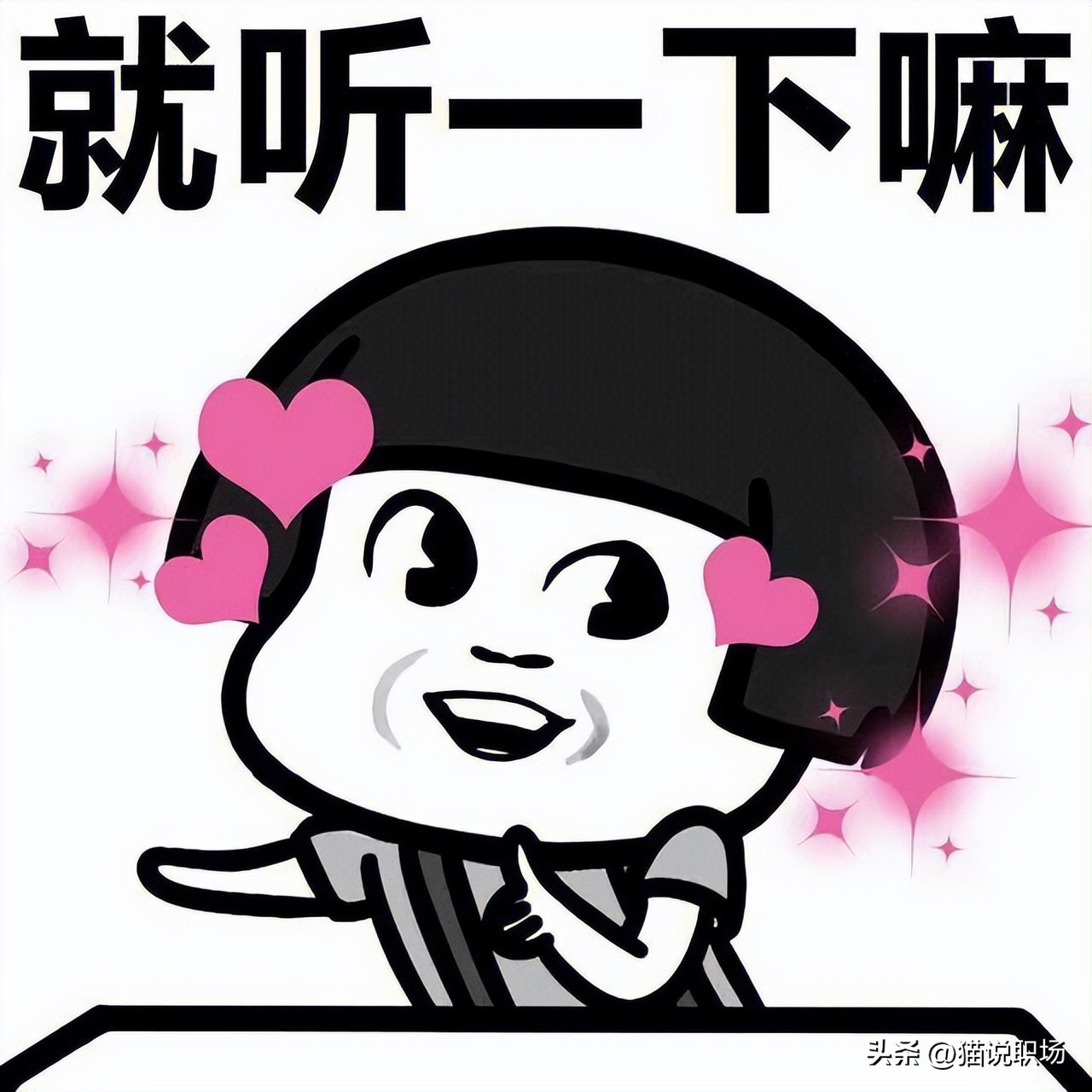 简单高效的六部商业模型 (简单高效的六步商业模型包括哪些)