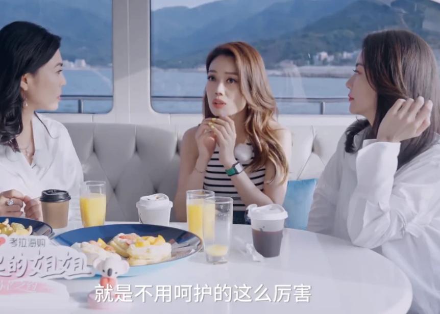 50岁女人不衰老的秘诀,50岁冻龄女人的保养